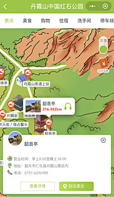 金口河景区手绘地图智慧导览和语音结合，让景区“活”起来